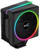 Кулер для процессора Aerocool CYLON 4, 120 мм, 1800rpm, 145 Вт, ARGB
