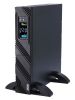ИБП Powercom SMART KING PRO+ SPR-1500 LCD, 1500 В·А, 1.2 кВт, черный