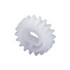 Шестерня узла подачи тонера Kyocera Gear Container Z18S (3V2M214211)