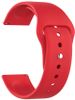 Ремешок Lyambda Altair для универсальный, красный