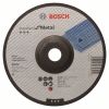 Диск шлифовальный BOSCH (2608603183)