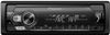 Автомагнитола Pioneer MVH-S120UBW
