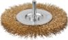 Кордщетка, для дрели Зубр ⌀ 100 мм, плоская