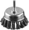 Кордщетка, для дрели Зубр ⌀ 75 мм, чашеобразная