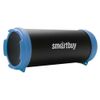 Портативная акустика SmartBuy TUBER MKII