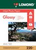 Фотобумага A4 глянцевая, 50 листов, Lomond
