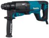 Перфоратор Makita HR2641, SDS-Plus, 800 Вт