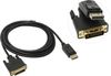 Кабель DisplayPort(20M)-DVI-D(25M), 3 м, Cablexpert