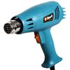 Фен строительный Bort BHG-1700 (91275691)