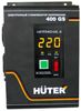 Стабилизатор напряжения Huter 400GS (63/6/12)