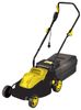 Колесная газонокосилка Huter ELM-2000P, электрическая