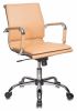 Кресло офисное Бюрократ CH-993-LOW, бежевый