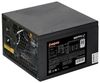 Блок питания 600 Вт, Exegate 600PPH-LT-OEM, 120 мм 80 Plus