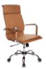Кресло офисное Бюрократ CH-993, светло-коричневый