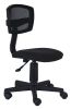 Кресло офисное Бюрократ CH-299NX, черный