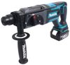 Перфоратор Makita DHR241RFE, SDS-Plus