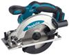 Дисковая пила Makita DSS610RF, диаметр диска 16.5 см