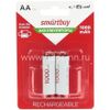 Аккумулятор Smartbuy, SBBR-2A02BL, AA, 1 А·ч, 2 шт