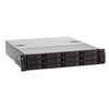 Корпус Exegate Pro 2U550-HS12, ATX, 2U RM, без БП (EX281233RUS)