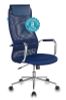 Кресло офисное Бюрократ KB-9N, синий