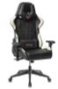 Кресло игровое Бюрократ VIKING 5 AERO, черный/белый