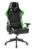 Кресло игровое Бюрократ VIKING 5 AERO, черный/салатовый