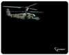 Коврик для мыши Gembird вертолет, 250x200x3 мм, черный/принт