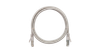 Патч-корд NIKOMAX SSTP, кат.6, 0.15 м, RJ45-RJ45, серый (NMC-PC4SE55B-001-GY)