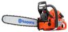 Бензопила Husqvarna 365-18 (9670828-18)