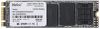 SSD Netac N535N 1Tb M.2 (NT01N535N-001T-N8X)