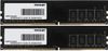 Комплект памяти DDR4 DIMM 32Gb (2x16Gb), 3200MHz Patriot Memory (PSD432G3200K)