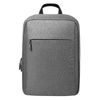 Рюкзак 15.6" HUAWEI CD60 51994014, серый