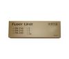 Печь Kyocera FK-710 (302G193028/302G193029/302G19302A)