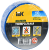 Изолента UIZ-13-10-10M-K07, 130 мкм/1.5 см/10 м, синяя