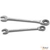 Ключ гаечный комбинированный 16x16 мм, Jonnesway ключ