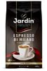 Кофе в зернах Jardin Espresso di Milano 1 кг,усредняя обжарка