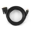 Кабель-переходник (адаптер) HDMI(19M)-DVI-D(19M), 4.5 м, Cablexpert (CC-HDMI-DVI-15)