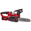 Пила цепная Einhell GE-LC 18 Li Kit (4501760)