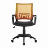 Кресло офисное Brabix Fly MG-396, черный/оранжевый