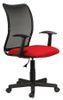 Кресло офисное Brabix Spring MG-307, черный/красный