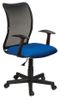 Кресло офисное Brabix Spring MG-307, черный/синий