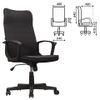 Кресло офисное Brabix Delta EX-520, черный