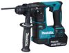 Перфоратор Makita DHR171RTJ