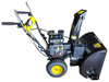 Снегоуборщик Huter SGC 5500B, бензиновый