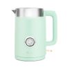 Чайник электрический Kitfort КТ-659-2 1.7л., 2.2 кВт
