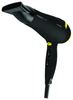 Фен Scarlett SC-HD70I18 2.2 кВт, режимов: 6