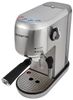 Кофеварка рожковая Polaris 2001AE, 1.4 кВт, 1.5 л