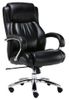 Кресло руководителя Brabix Status HD-003, черный