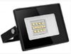 Прожектор Smartbuy SBL-FLLight-10-65K, 10 Вт, 800лм, 6500, IP65