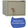 Сейф мебельный 24 см x 31 см x 26 см, 7 кг, BRABIX D-24m